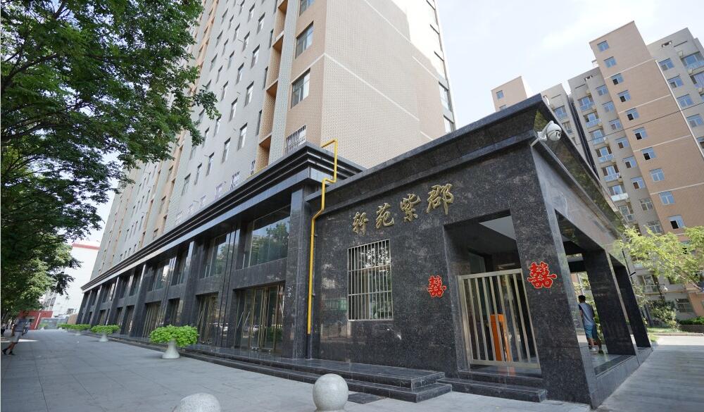 轩苑紫郡弱电工程项目