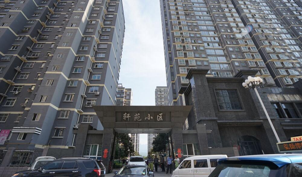 陈仓园轩苑小区弱电工程项目