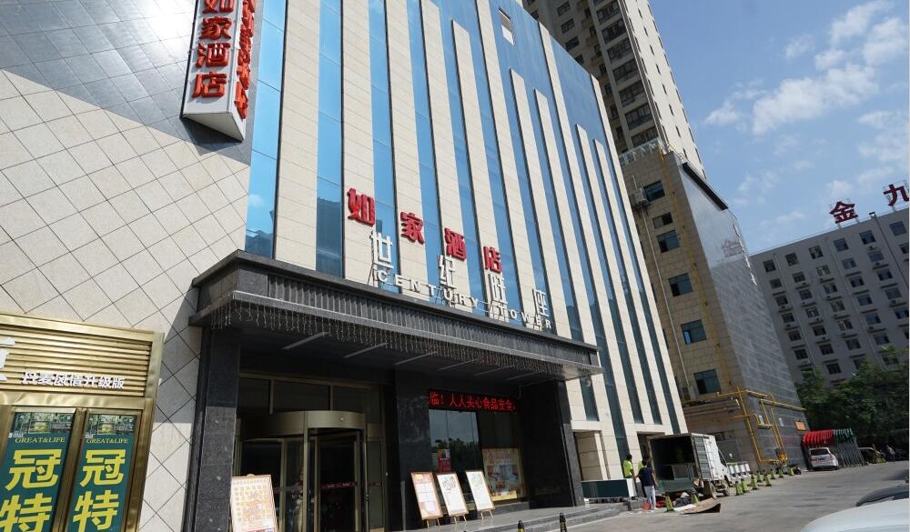 环球摄影网站设计项目