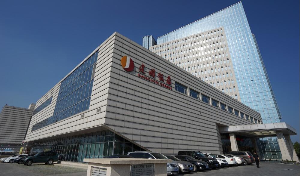 建国饭店弱电工程项目